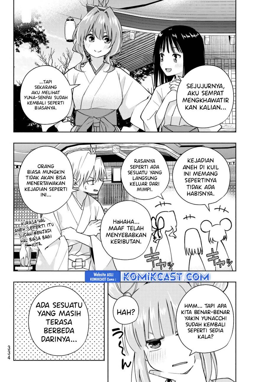 image-komik-amagami-san-chi-no-enmusubi-chapter-170-1/19