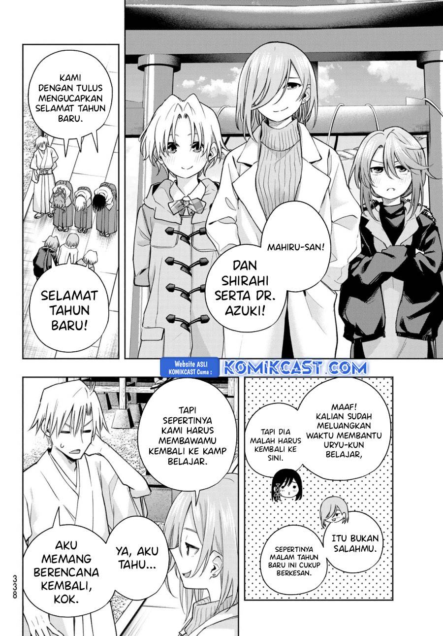 image-komik-amagami-san-chi-no-enmusubi-chapter-170-5/19