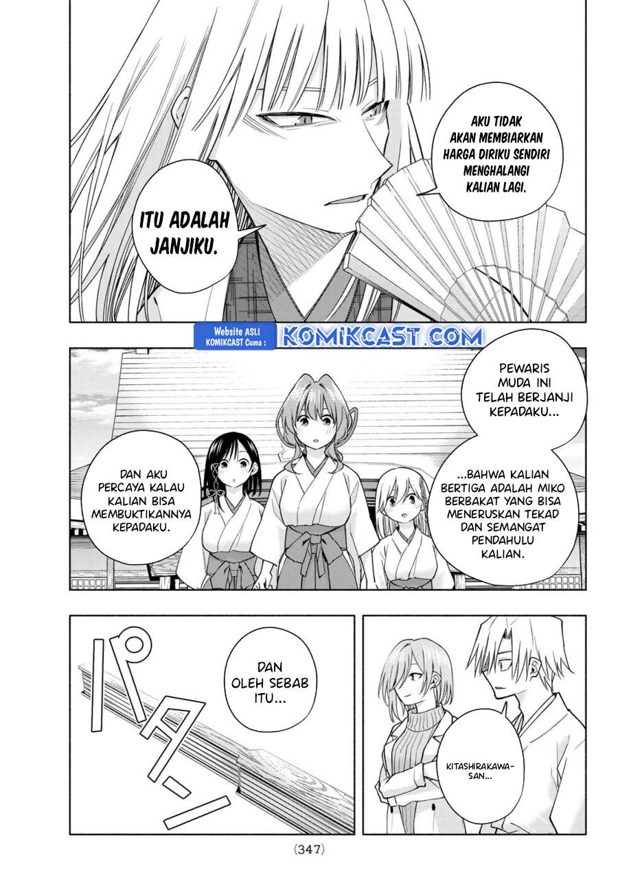 image-komik-amagami-san-chi-no-enmusubi-chapter-170-14/19