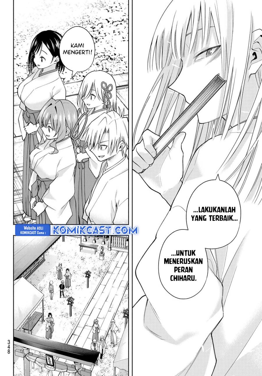 image-komik-amagami-san-chi-no-enmusubi-chapter-170-15/19