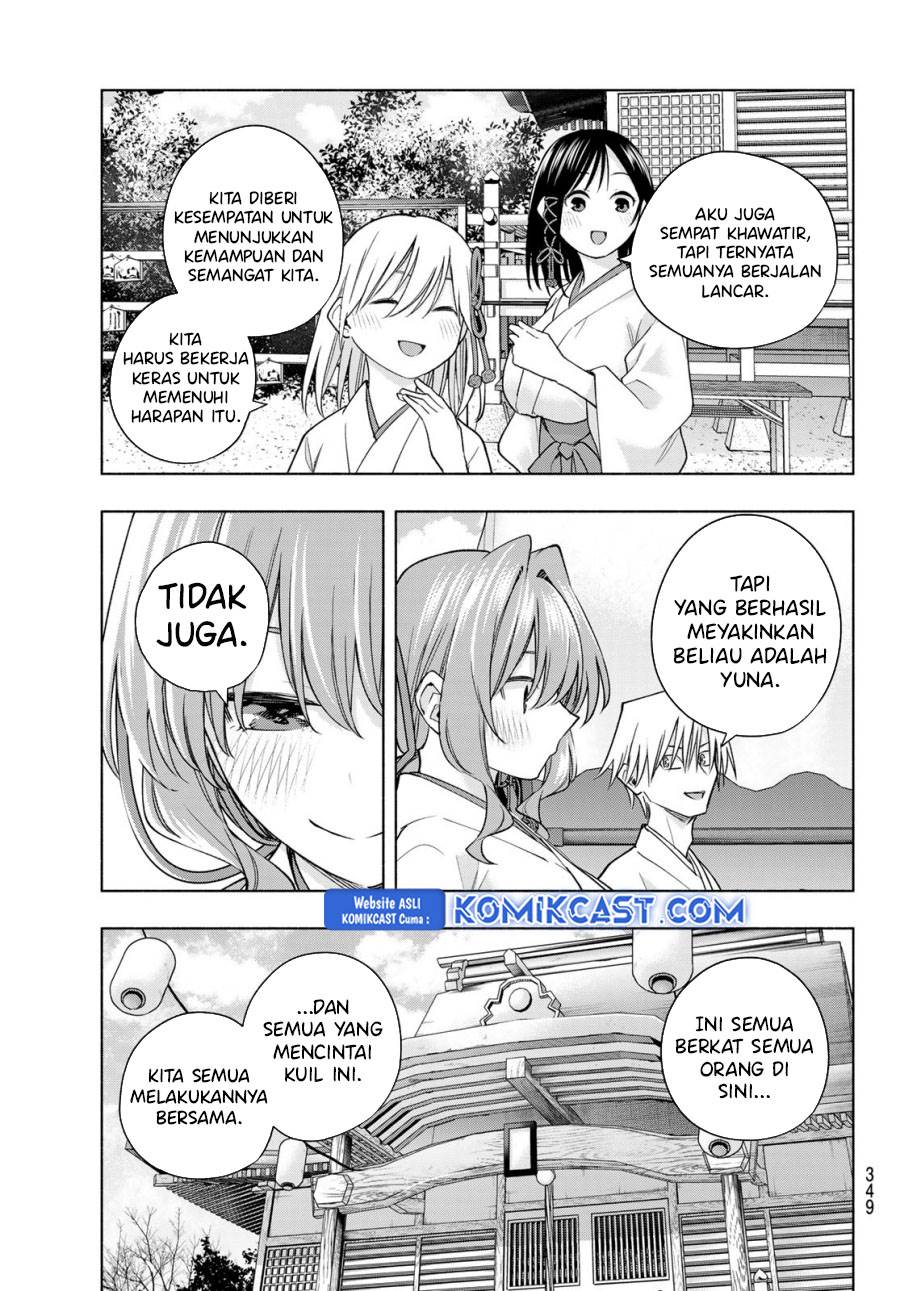 image-komik-amagami-san-chi-no-enmusubi-chapter-170-16/19