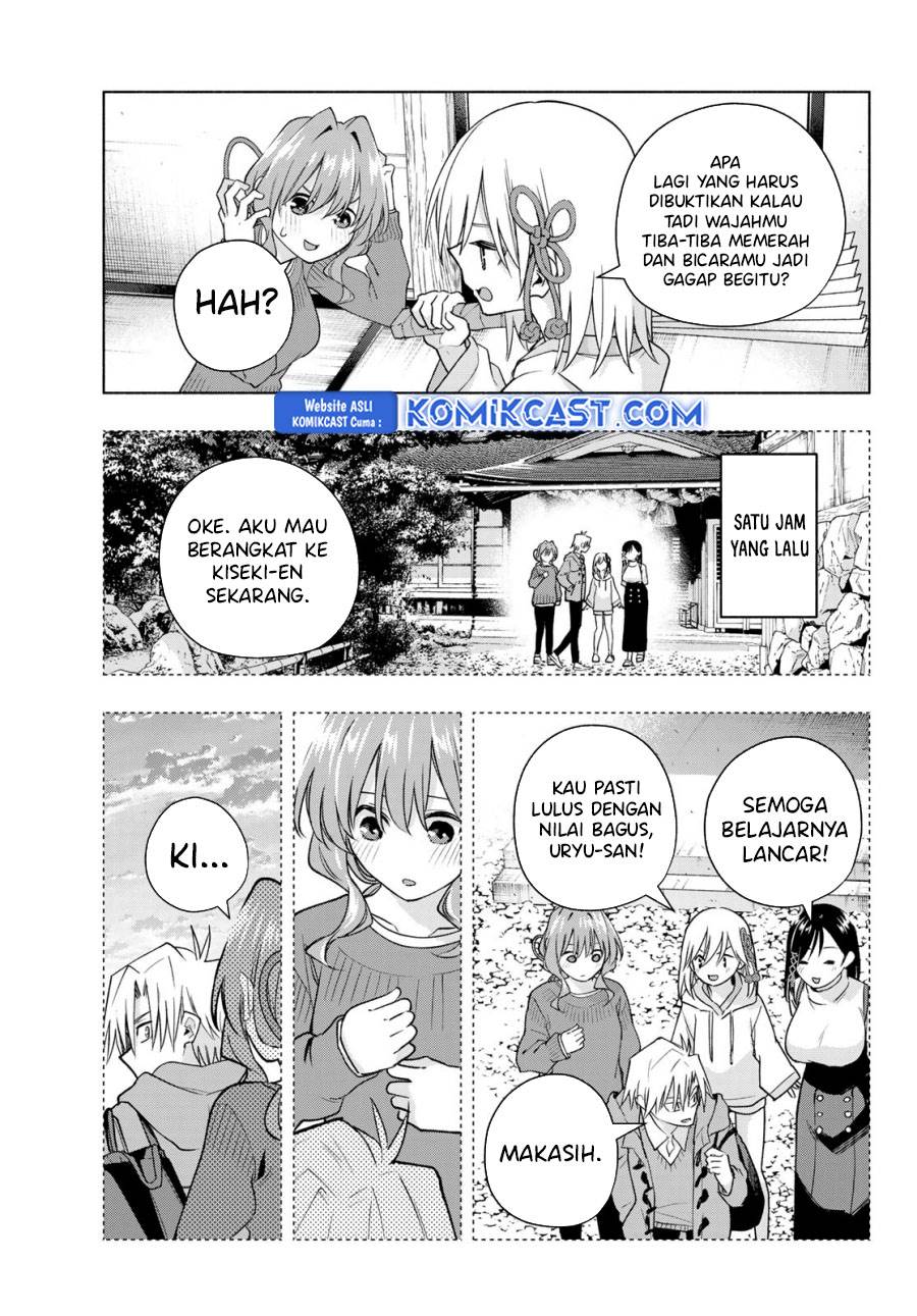 image-komik-amagami-san-chi-no-enmusubi-chapter-171-2/19