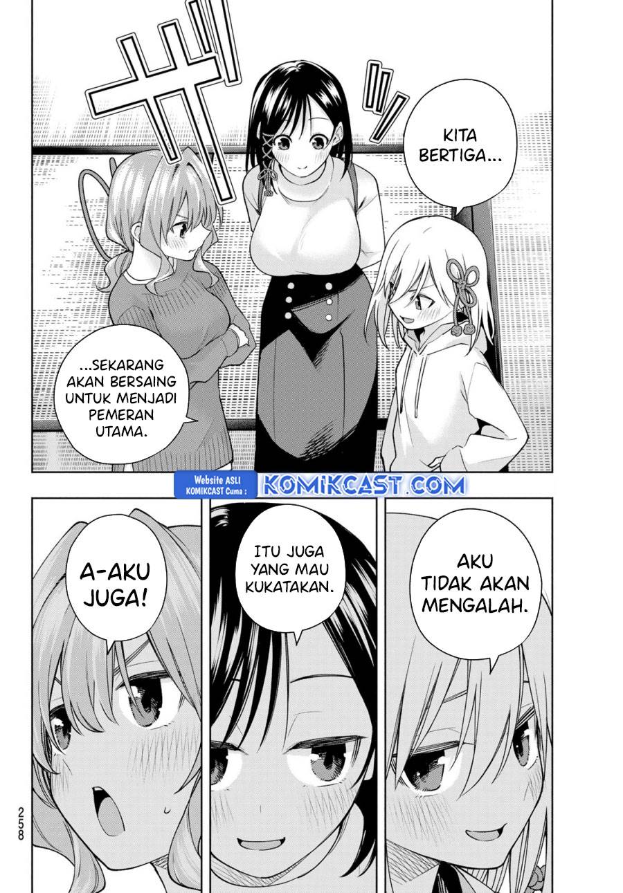 image-komik-amagami-san-chi-no-enmusubi-chapter-171-5/19