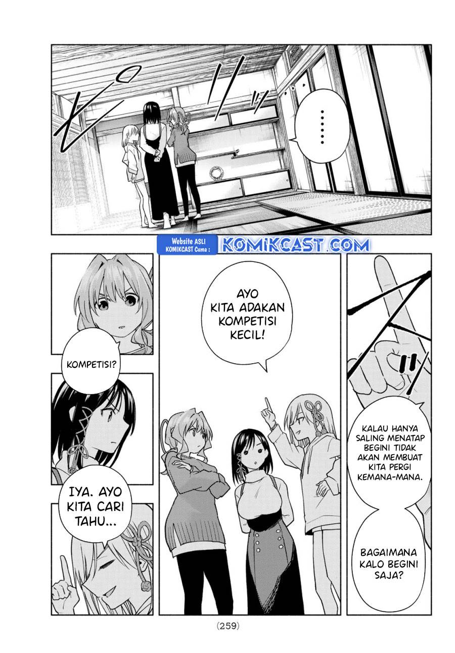 image-komik-amagami-san-chi-no-enmusubi-chapter-171-6/19