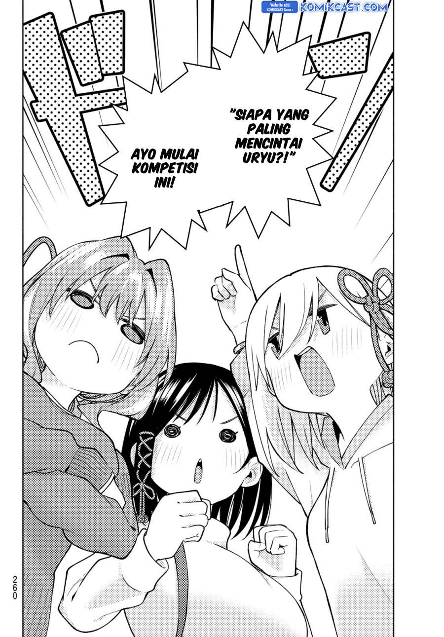 image-komik-amagami-san-chi-no-enmusubi-chapter-171-7/19