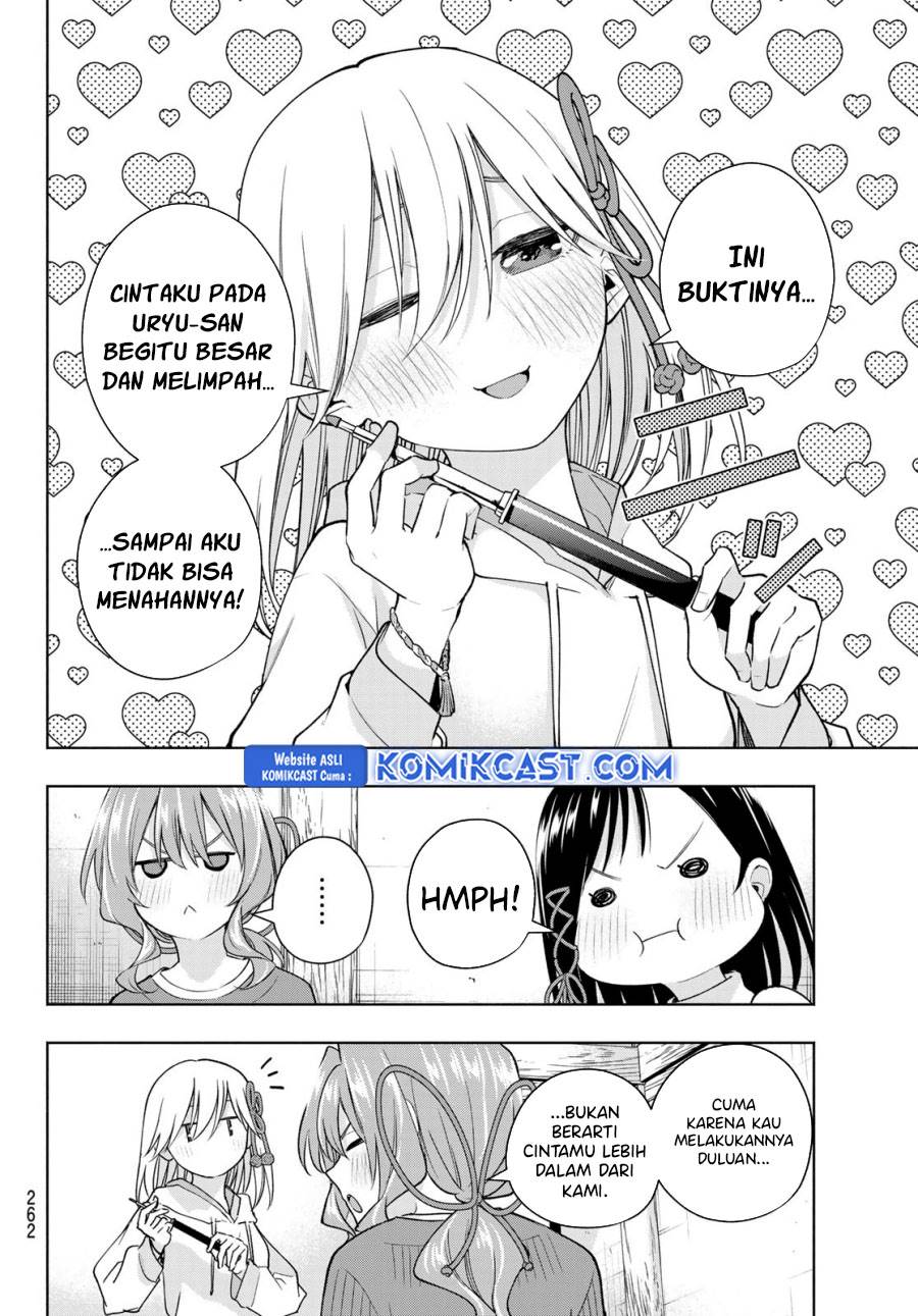 image-komik-amagami-san-chi-no-enmusubi-chapter-171-9/19