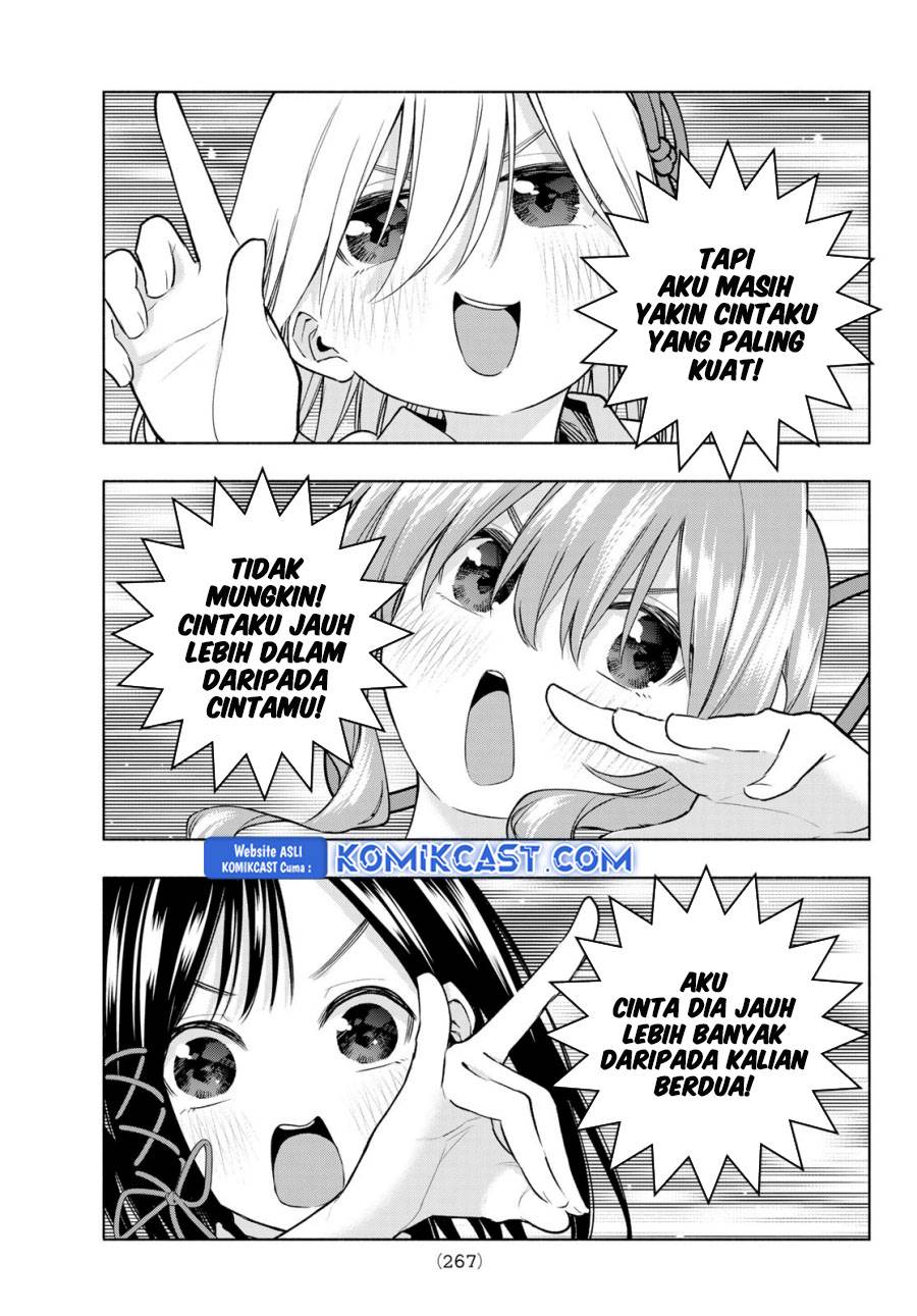 image-komik-amagami-san-chi-no-enmusubi-chapter-171-14/19