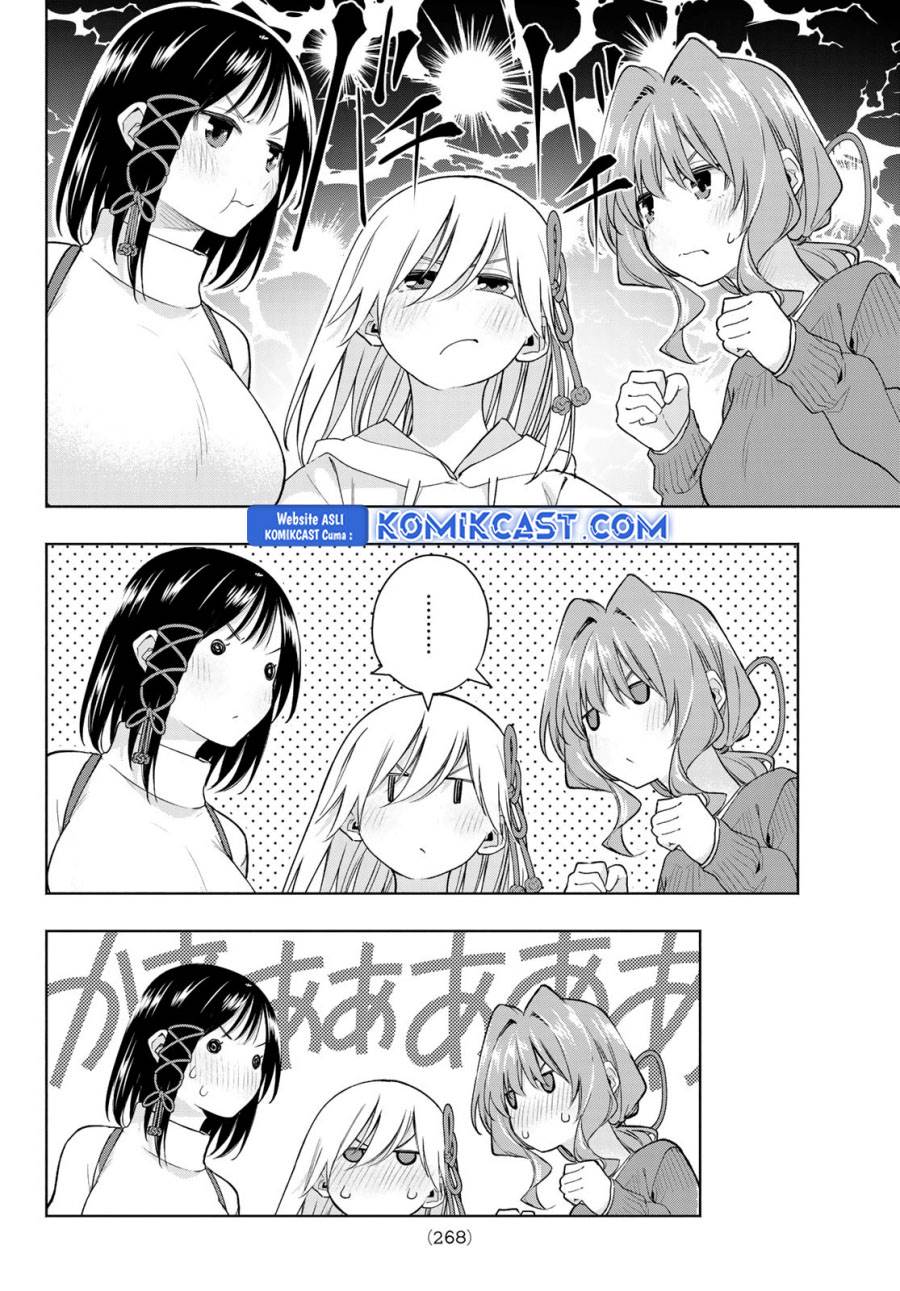 image-komik-amagami-san-chi-no-enmusubi-chapter-171-15/19