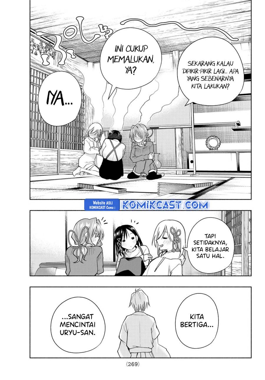 image-komik-amagami-san-chi-no-enmusubi-chapter-171-16/19