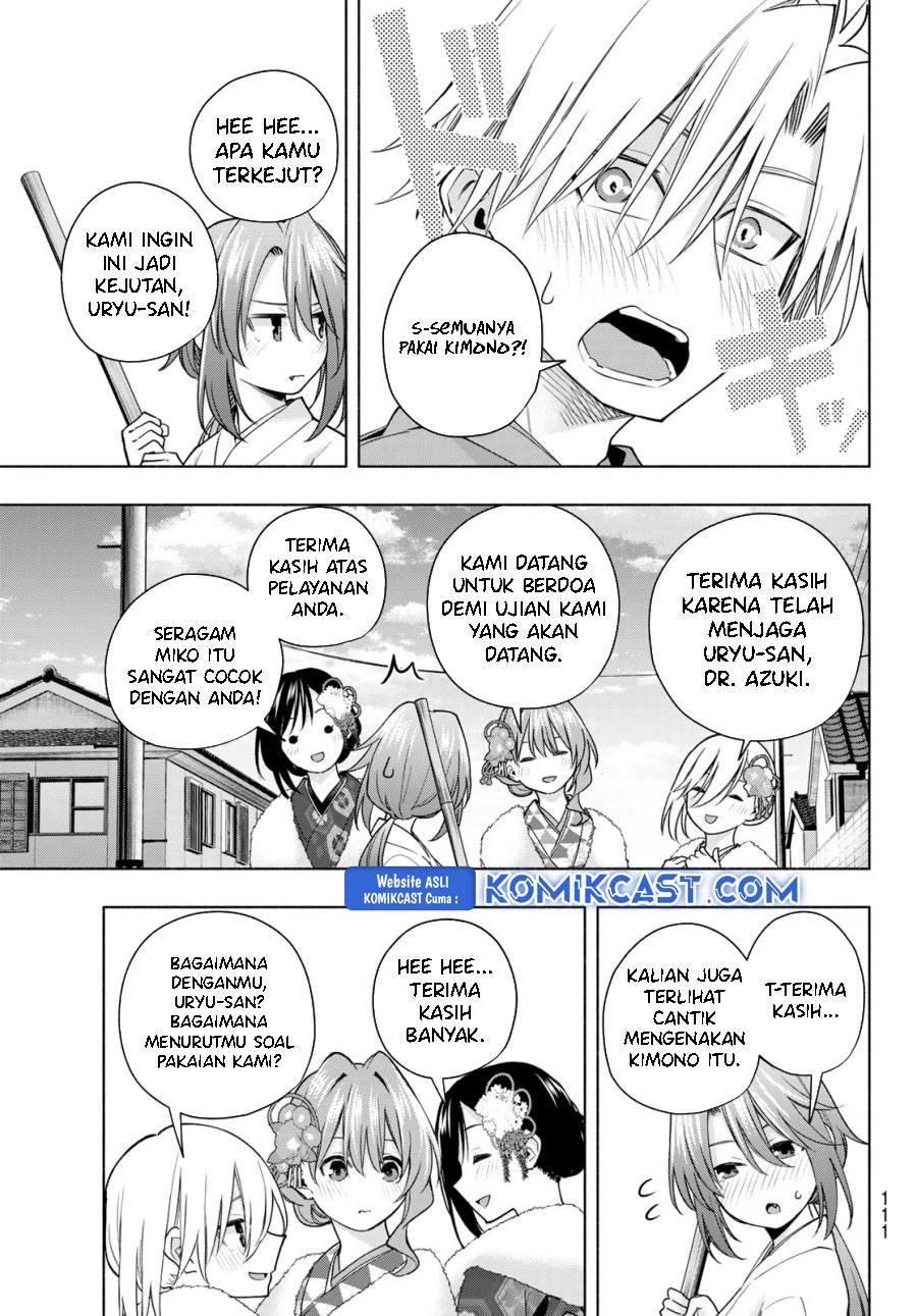 image-komik-amagami-san-chi-no-enmusubi-chapter-174-4/19