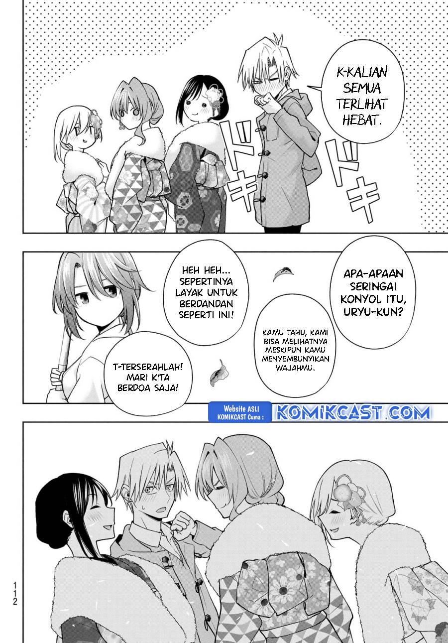 image-komik-amagami-san-chi-no-enmusubi-chapter-174-5/19