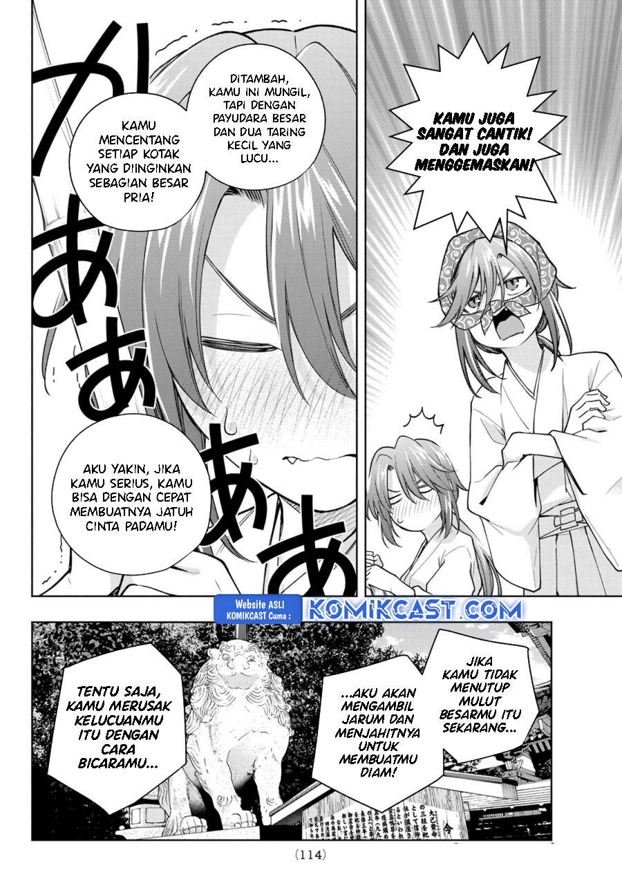 image-komik-amagami-san-chi-no-enmusubi-chapter-174-7/19