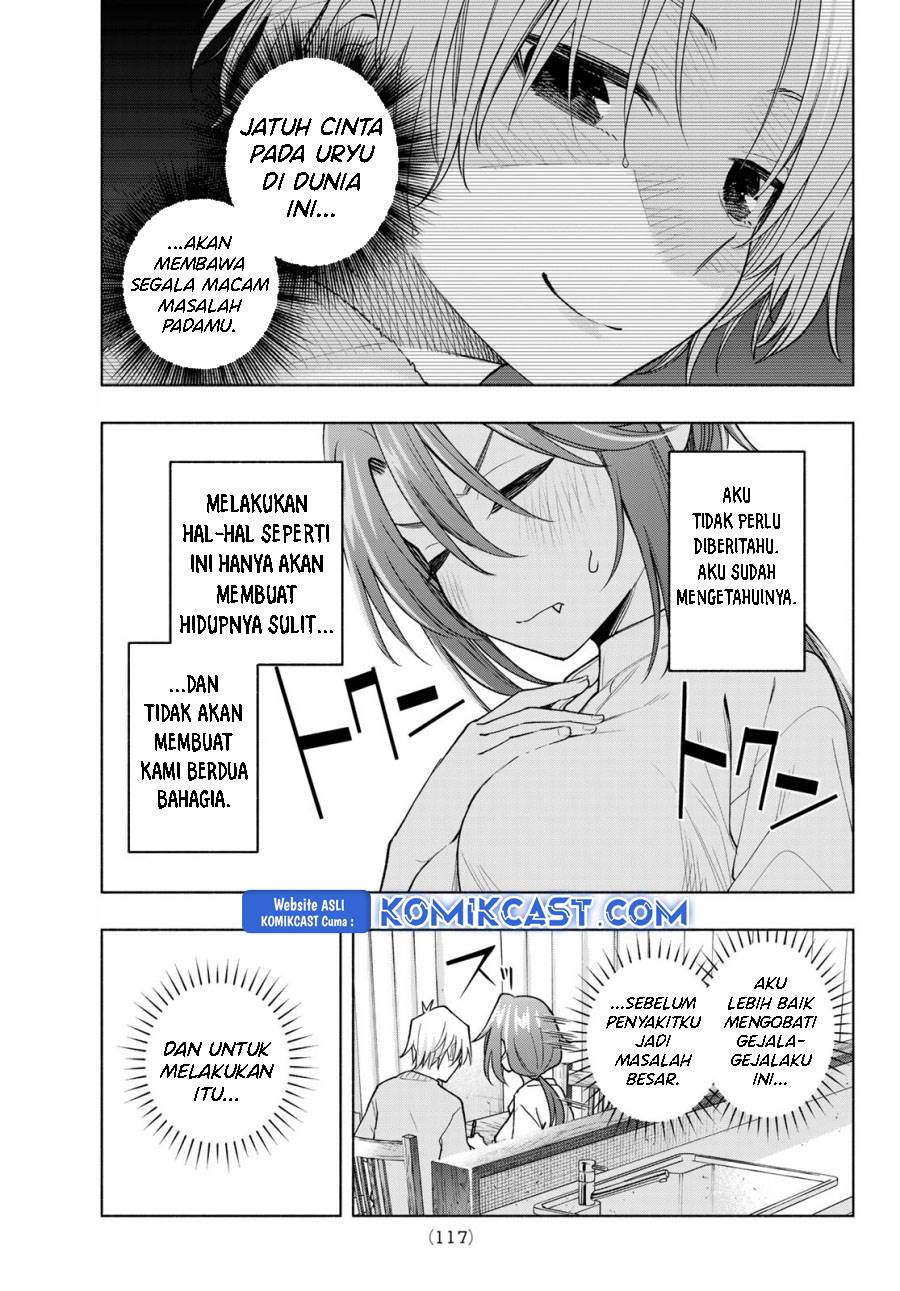 image-komik-amagami-san-chi-no-enmusubi-chapter-174-10/19