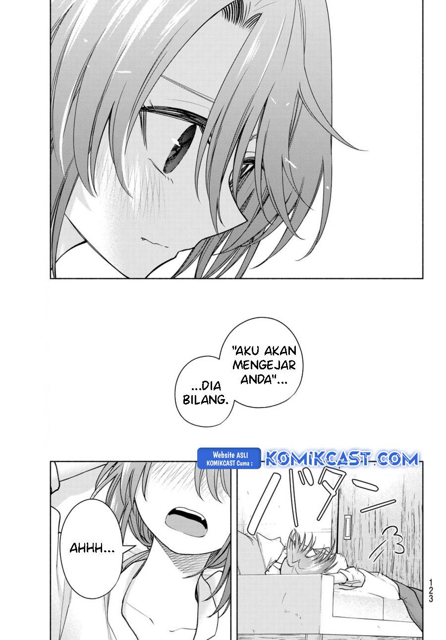 image-komik-amagami-san-chi-no-enmusubi-chapter-174-16/19