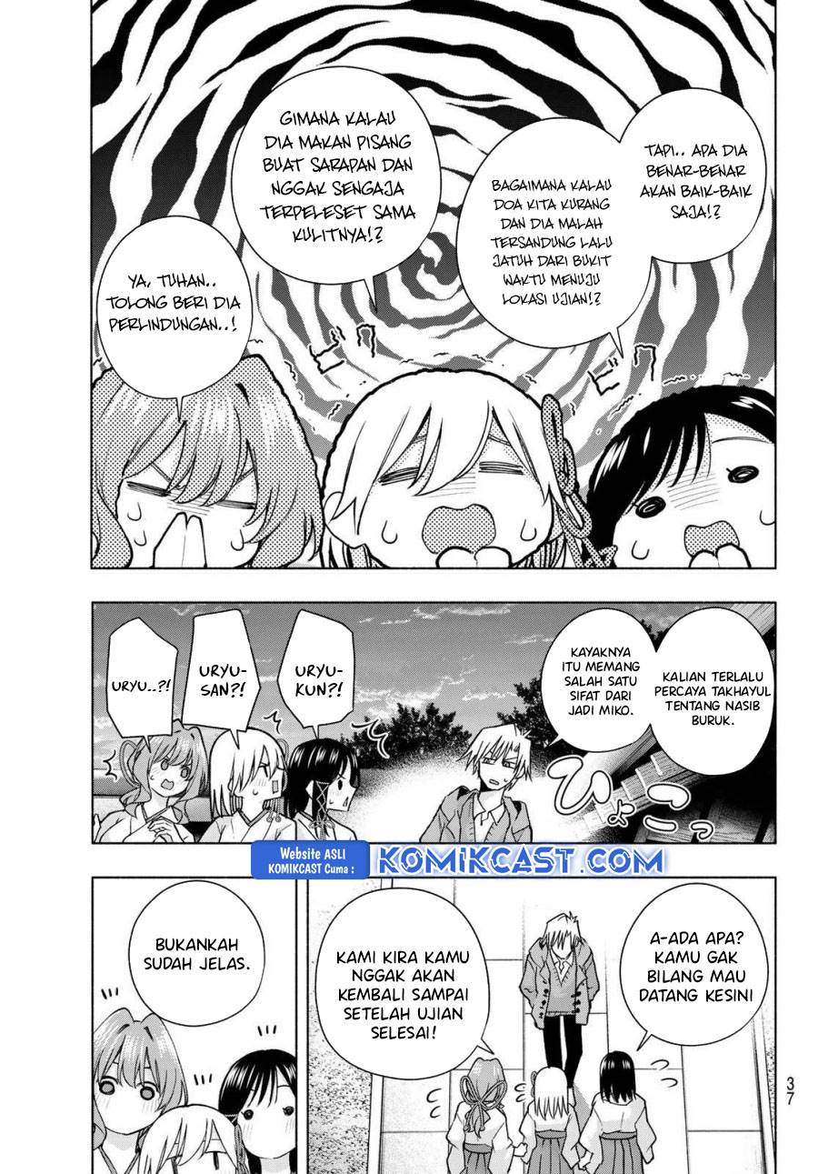 image-komik-amagami-san-chi-no-enmusubi-chapter-176-2/17