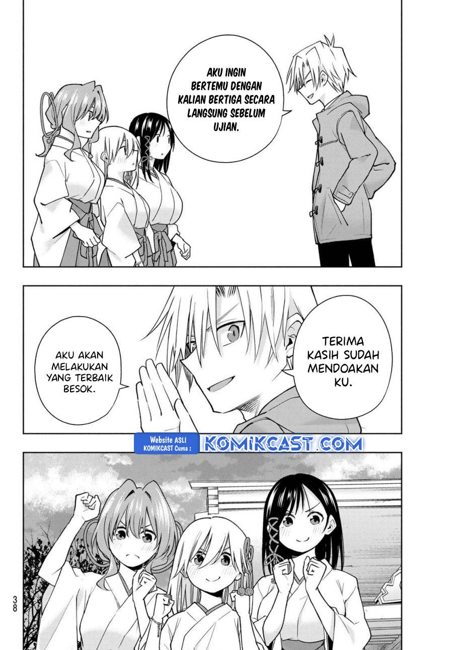 image-komik-amagami-san-chi-no-enmusubi-chapter-176-3/17