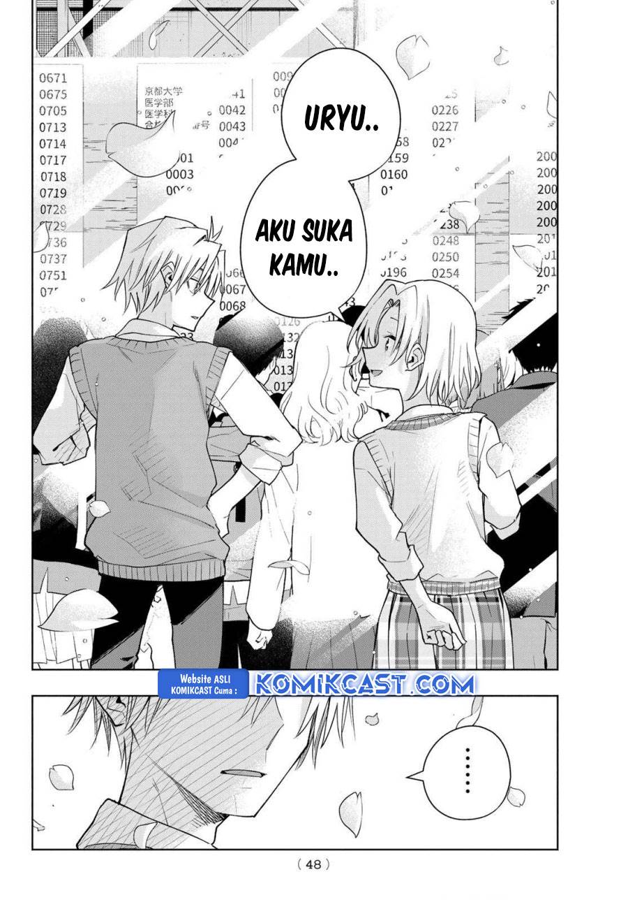 image-komik-amagami-san-chi-no-enmusubi-chapter-176-11/17