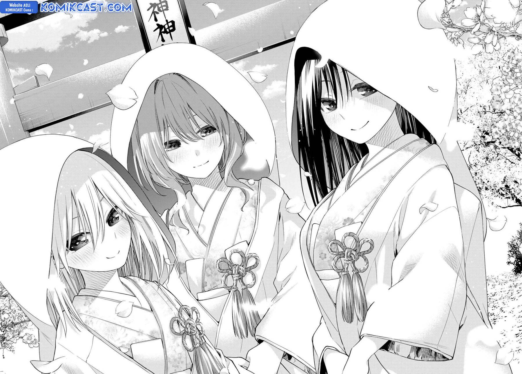 image-komik-amagami-san-chi-no-enmusubi-chapter-176-15/17