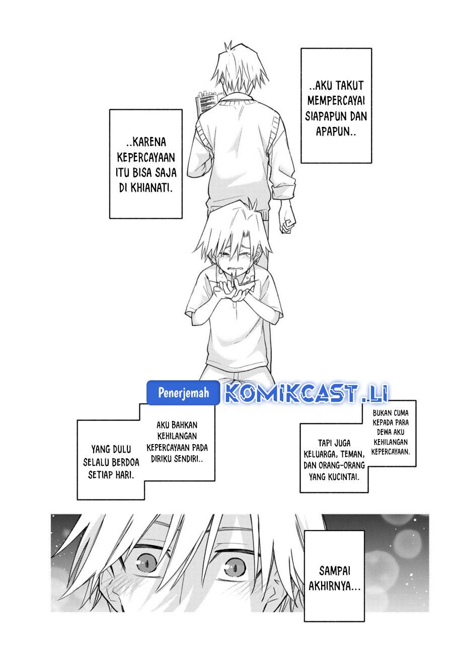 image-komik-amagami-san-chi-no-enmusubi-chapter-186-2/18