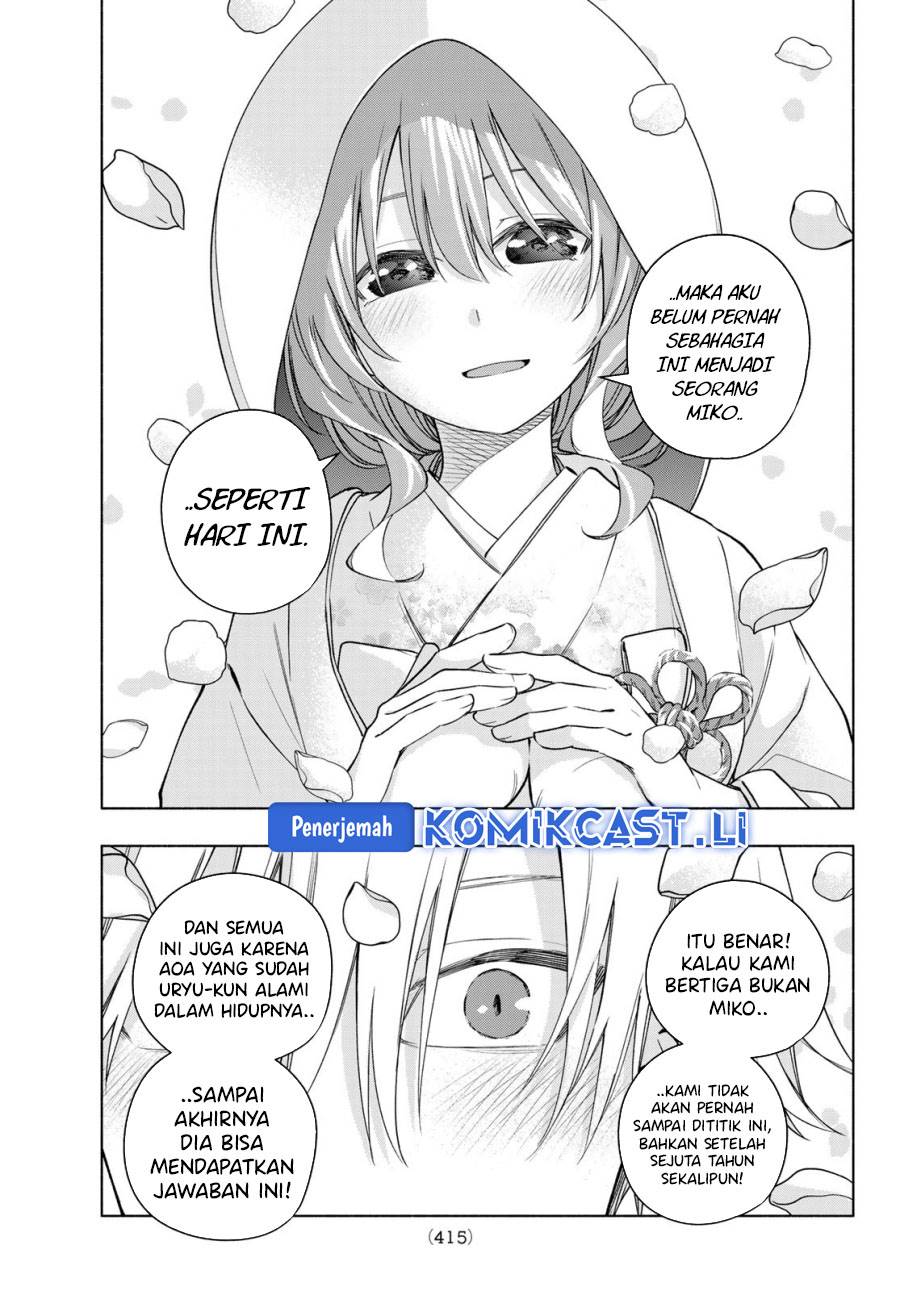 image-komik-amagami-san-chi-no-enmusubi-chapter-186-12/18