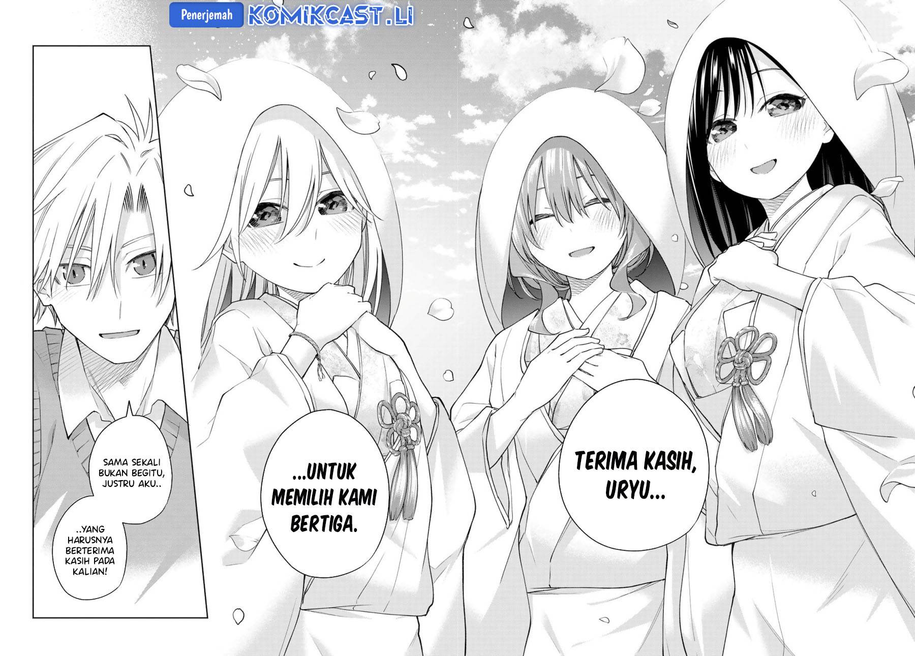 image-komik-amagami-san-chi-no-enmusubi-chapter-186-13/18