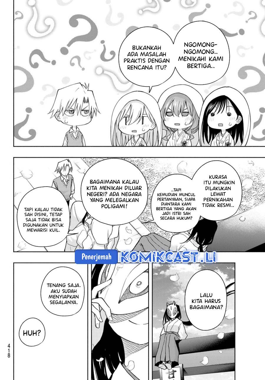 image-komik-amagami-san-chi-no-enmusubi-chapter-186-14/18