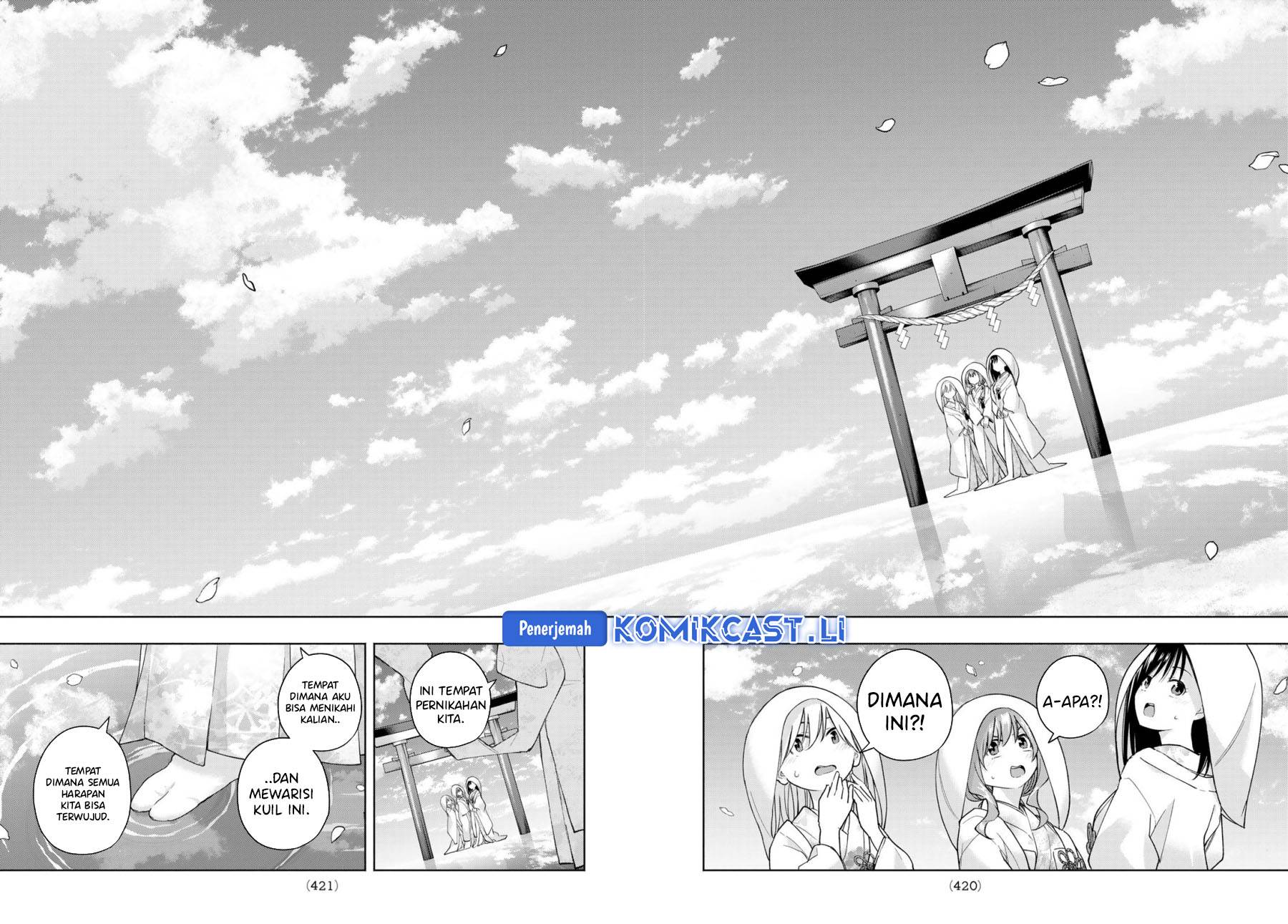 image-komik-amagami-san-chi-no-enmusubi-chapter-186-16/18