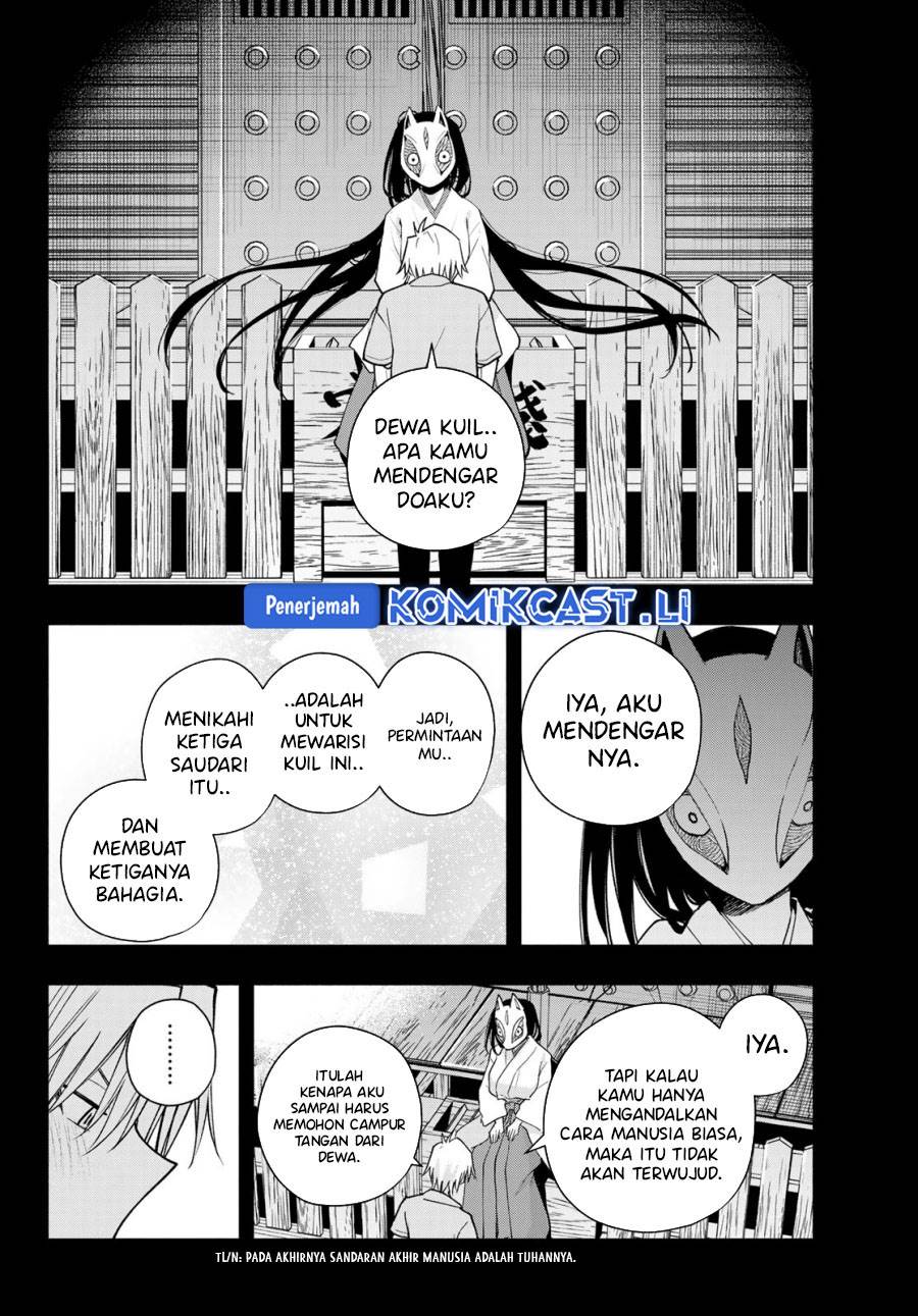 image-komik-amagami-san-chi-no-enmusubi-chapter-187-5/19