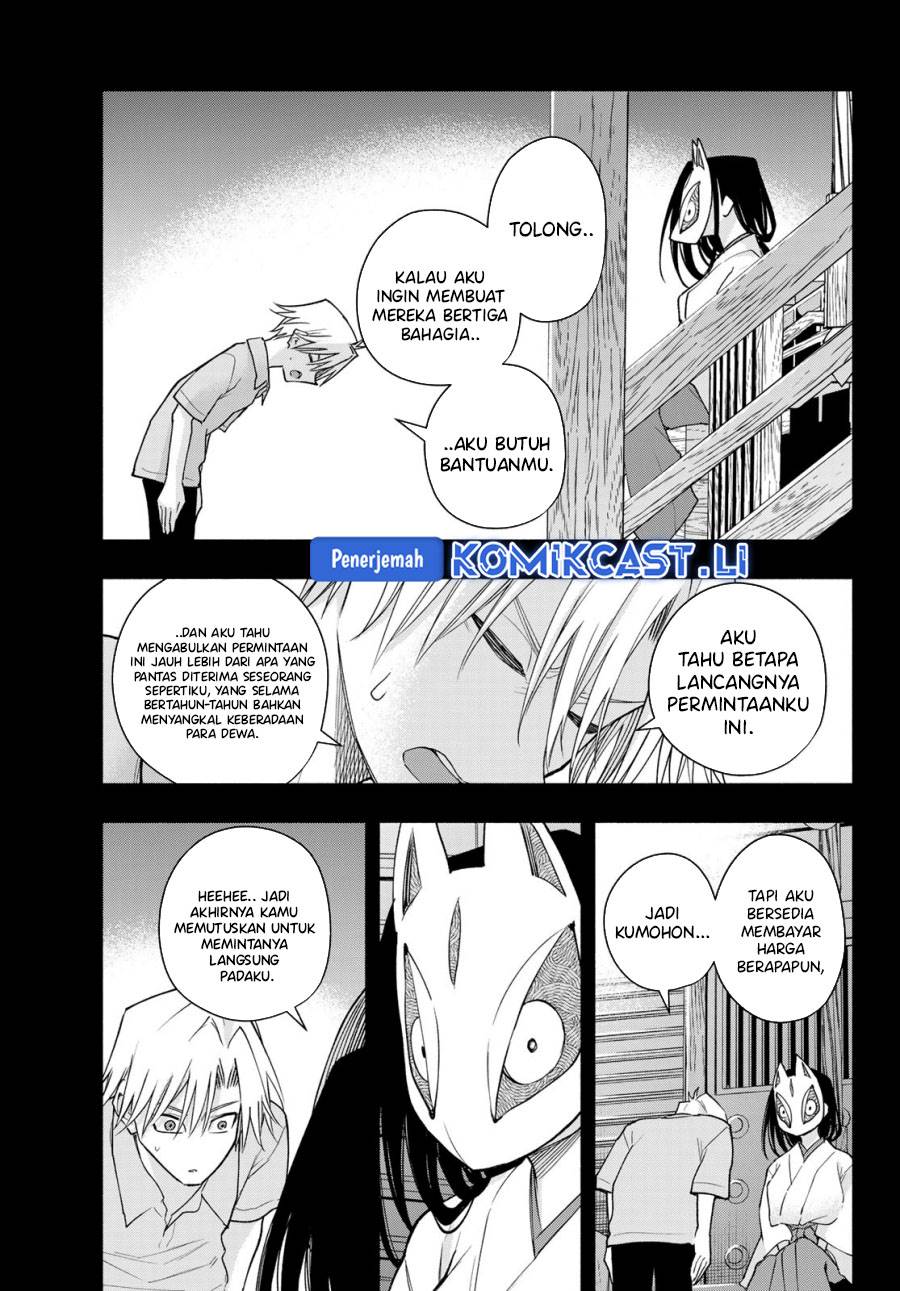 image-komik-amagami-san-chi-no-enmusubi-chapter-187-6/19