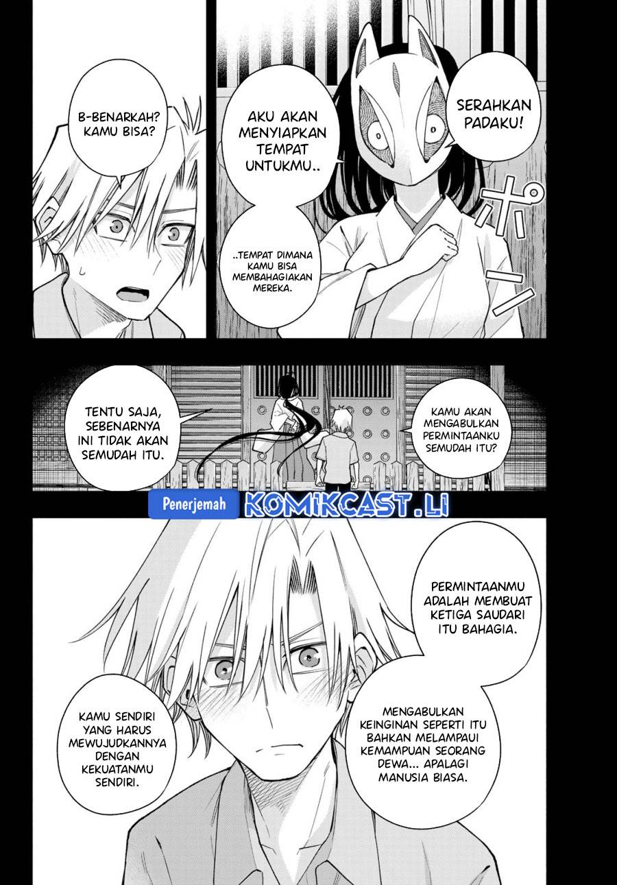 image-komik-amagami-san-chi-no-enmusubi-chapter-187-7/19