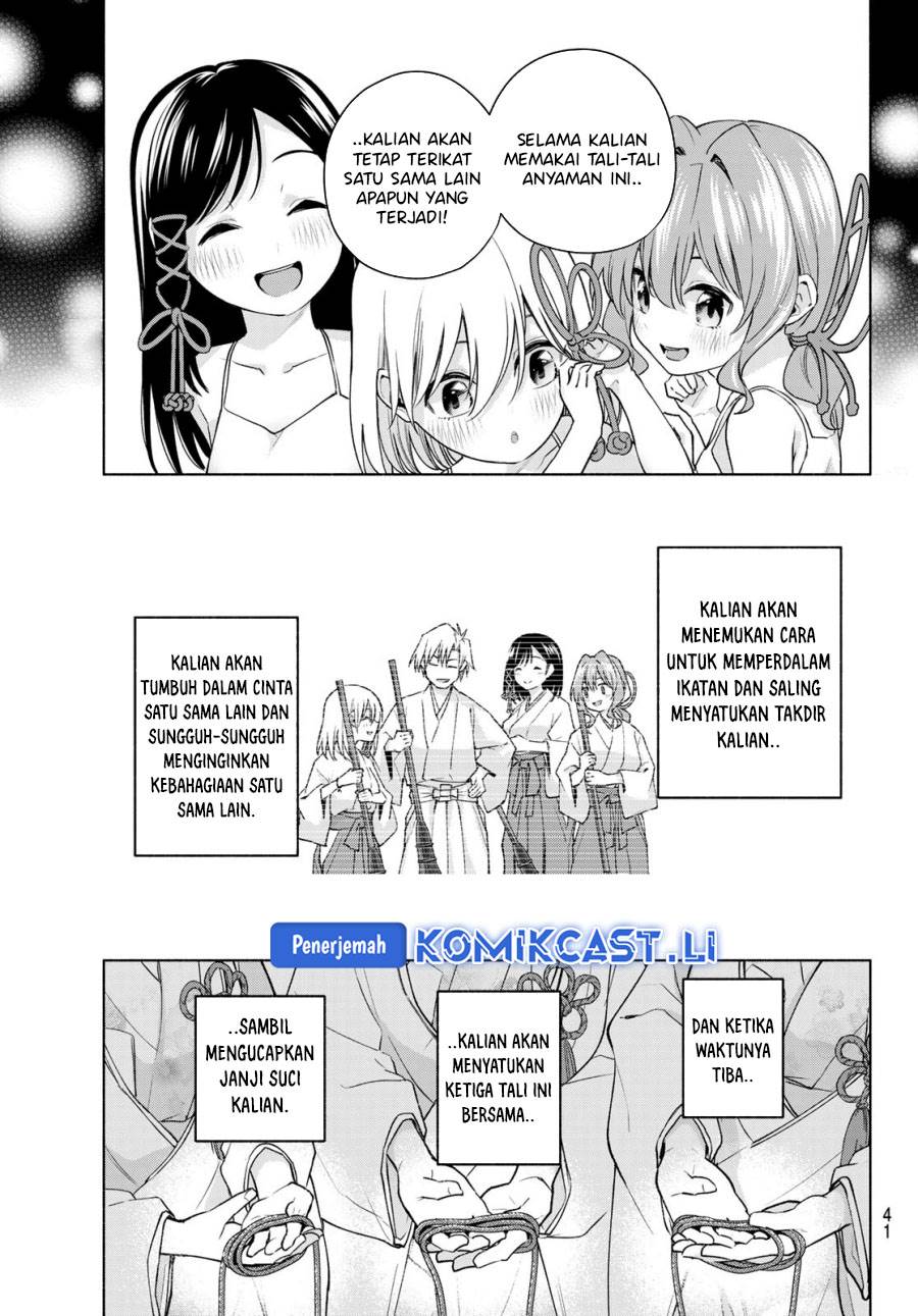 image-komik-amagami-san-chi-no-enmusubi-chapter-187-10/19