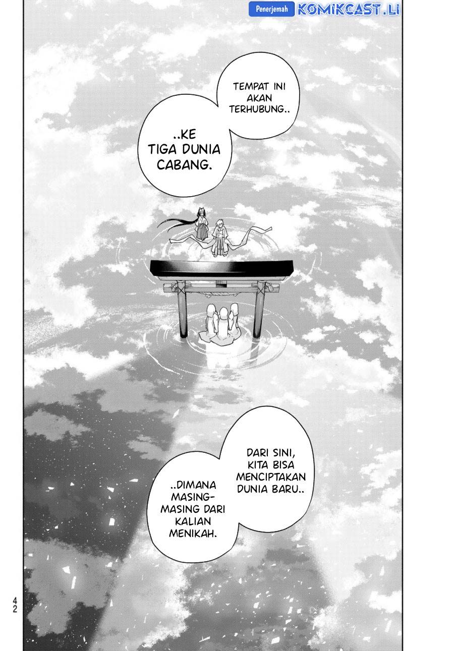 image-komik-amagami-san-chi-no-enmusubi-chapter-187-11/19