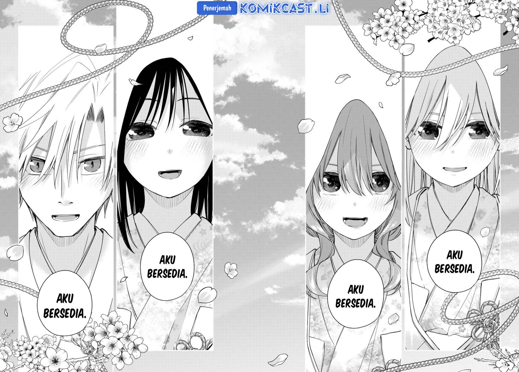 image-komik-amagami-san-chi-no-enmusubi-chapter-187-17/19