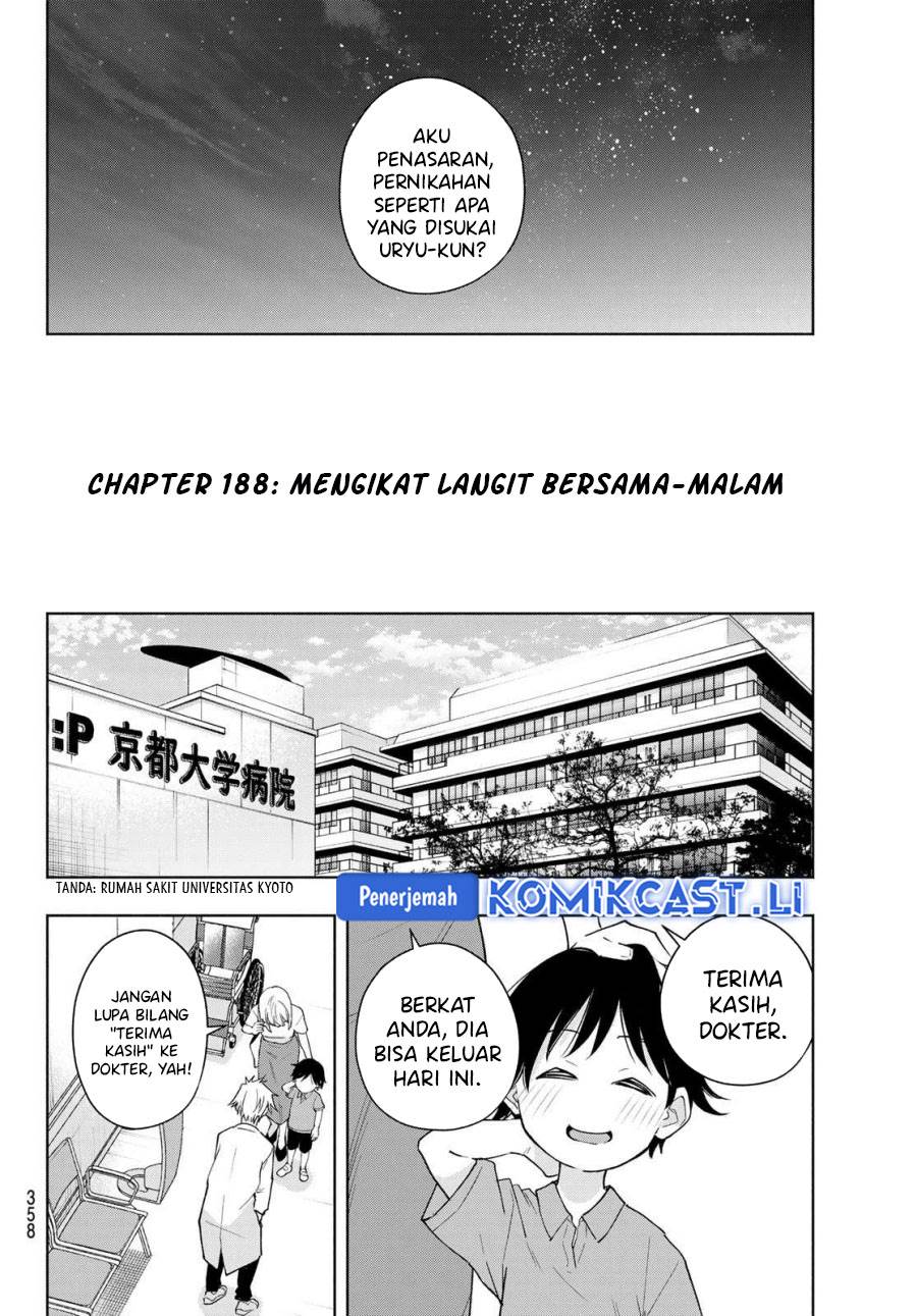 image-komik-amagami-san-chi-no-enmusubi-chapter-188-1/19