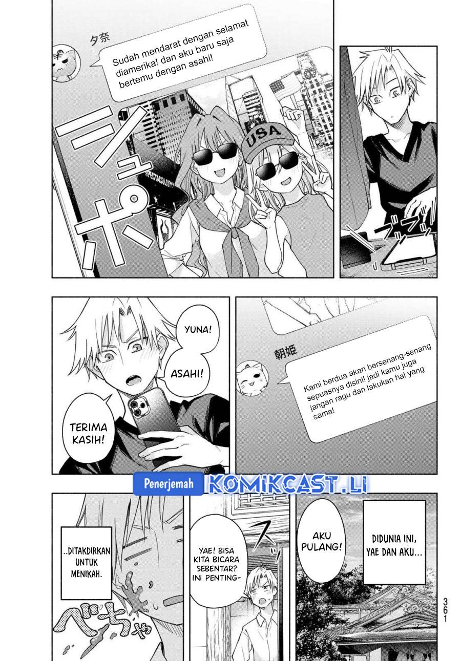 image-komik-amagami-san-chi-no-enmusubi-chapter-188-4/19