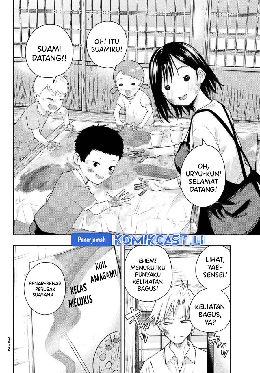 image-komik-amagami-san-chi-no-enmusubi-chapter-188-5/19
