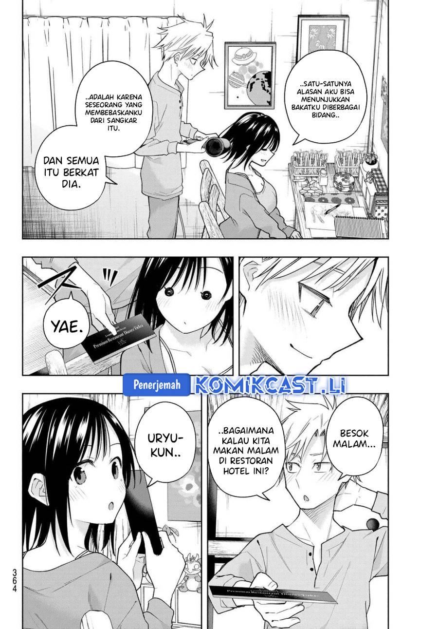 image-komik-amagami-san-chi-no-enmusubi-chapter-188-7/19