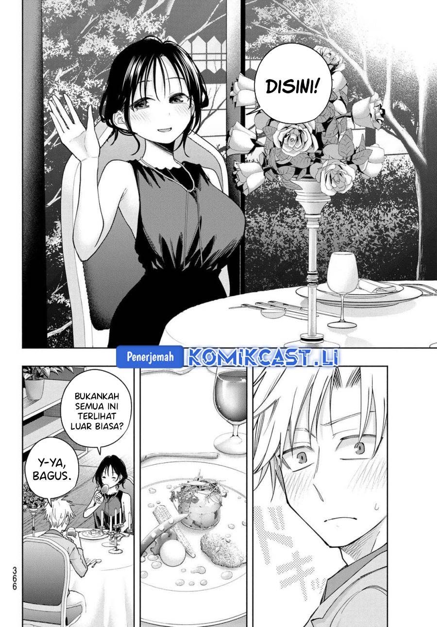 image-komik-amagami-san-chi-no-enmusubi-chapter-188-9/19
