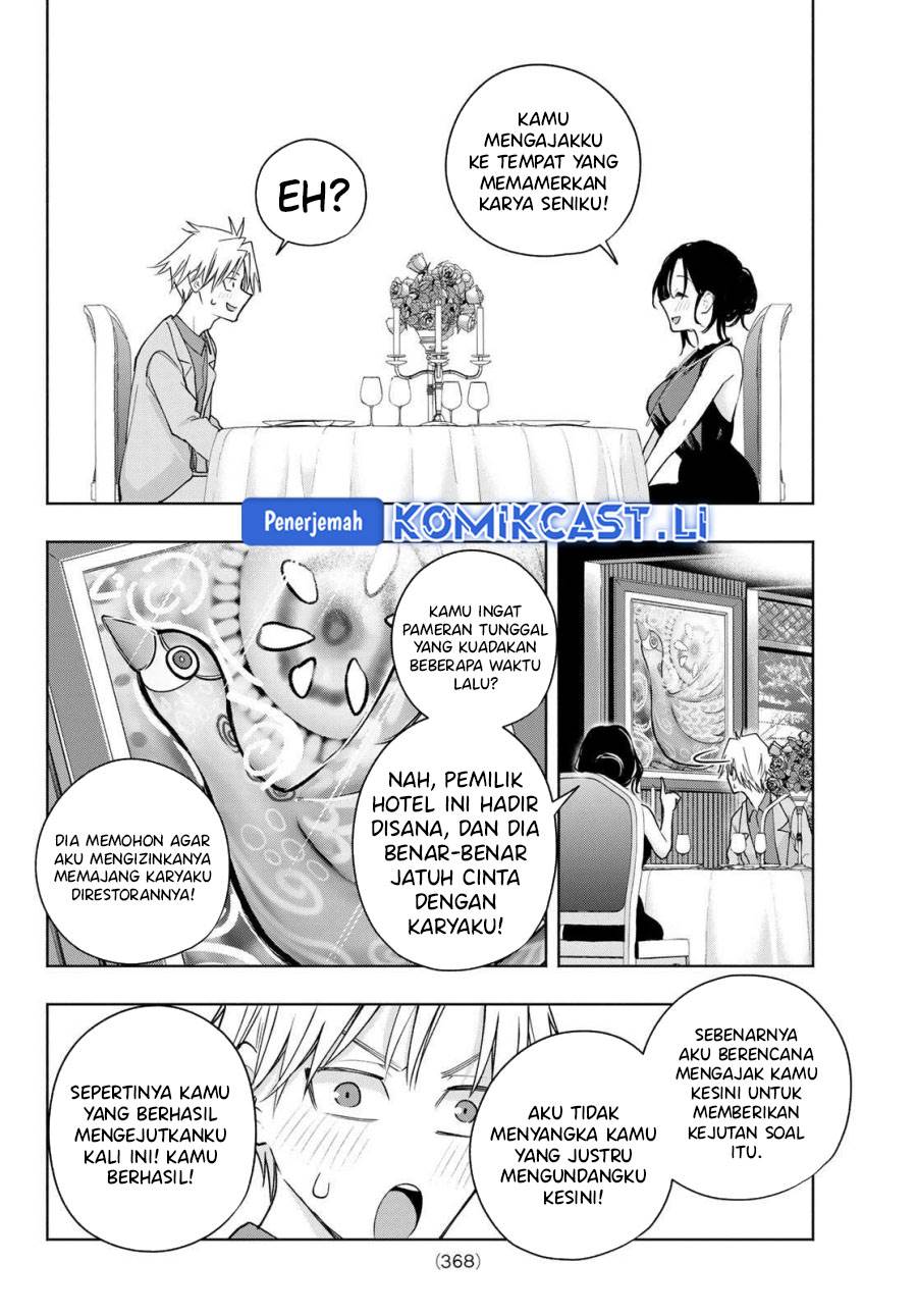 image-komik-amagami-san-chi-no-enmusubi-chapter-188-11/19