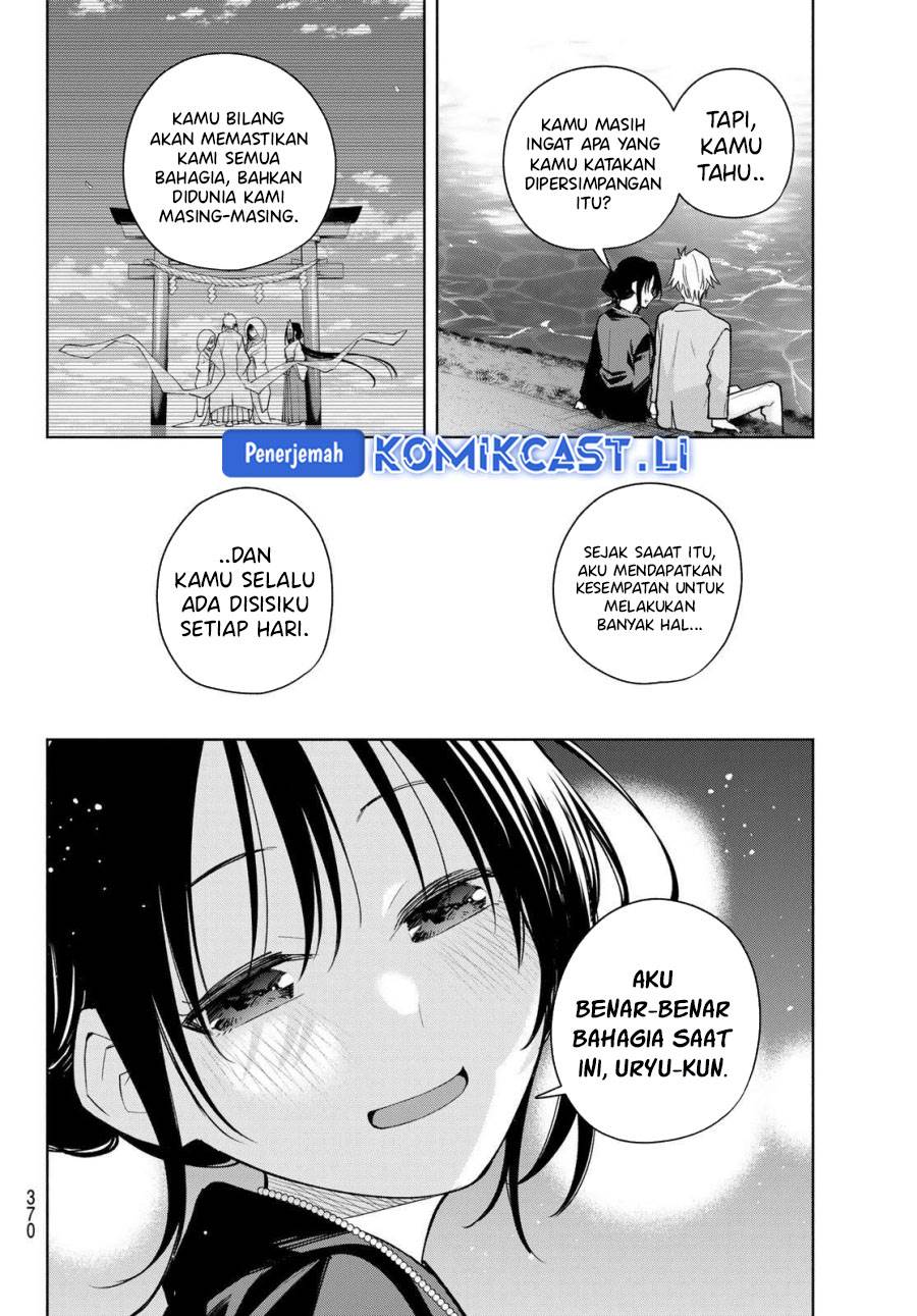 image-komik-amagami-san-chi-no-enmusubi-chapter-188-13/19