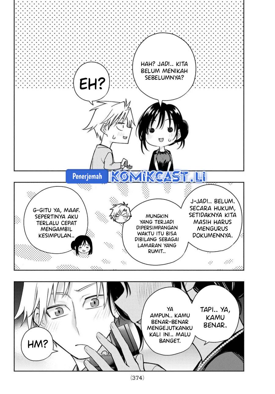 image-komik-amagami-san-chi-no-enmusubi-chapter-188-16/19