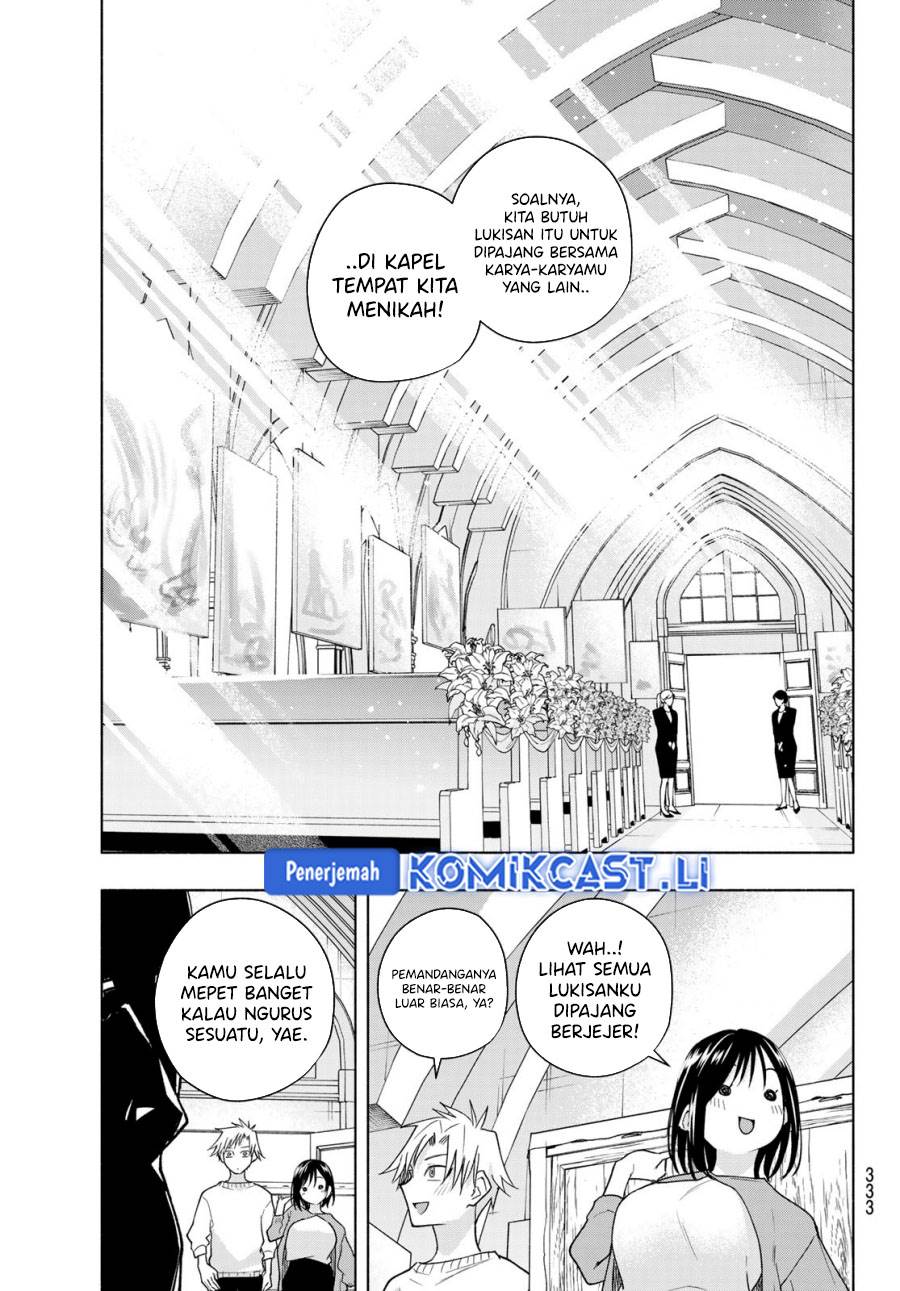 image-komik-amagami-san-chi-no-enmusubi-chapter-189-3/21