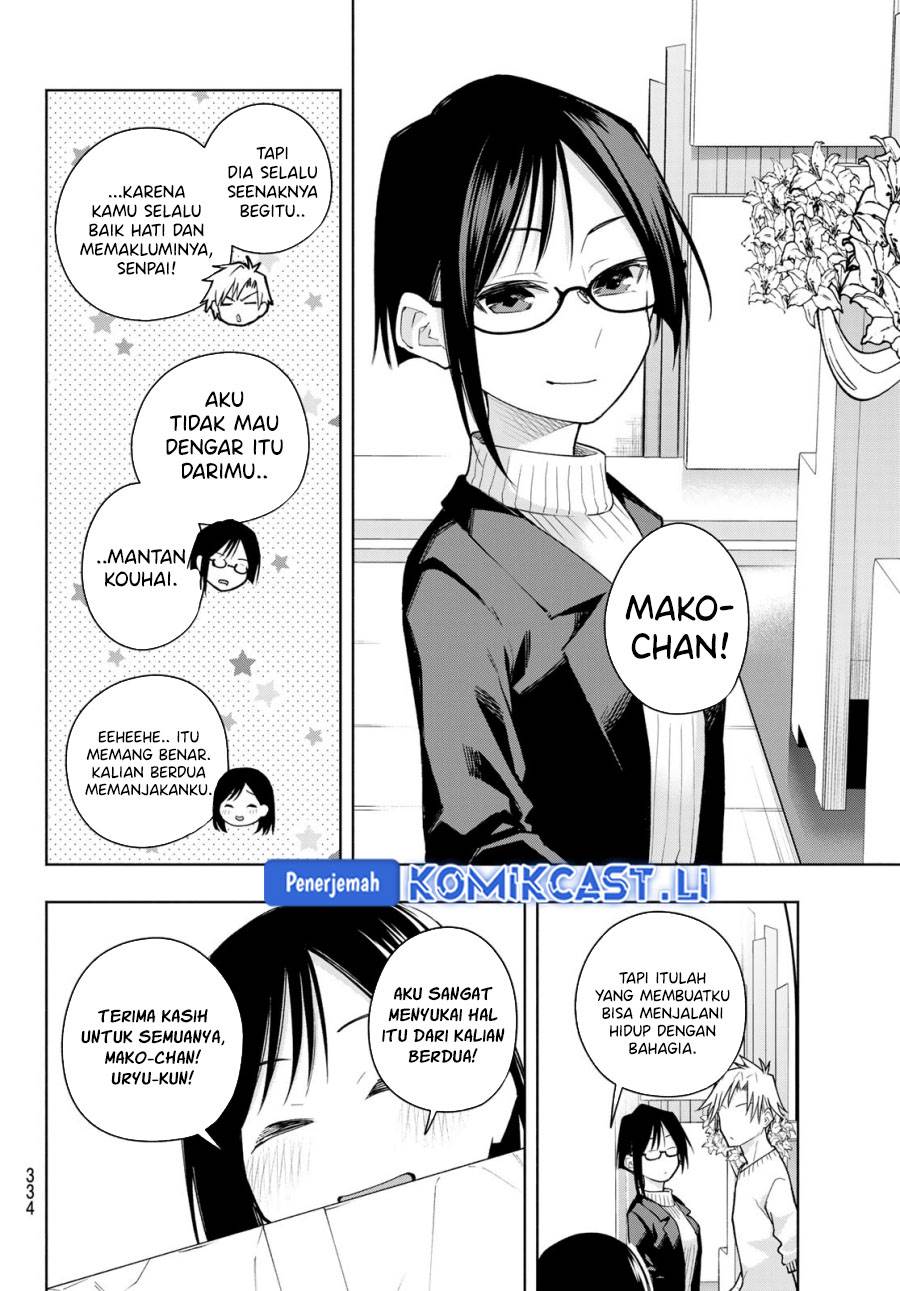 image-komik-amagami-san-chi-no-enmusubi-chapter-189-4/21