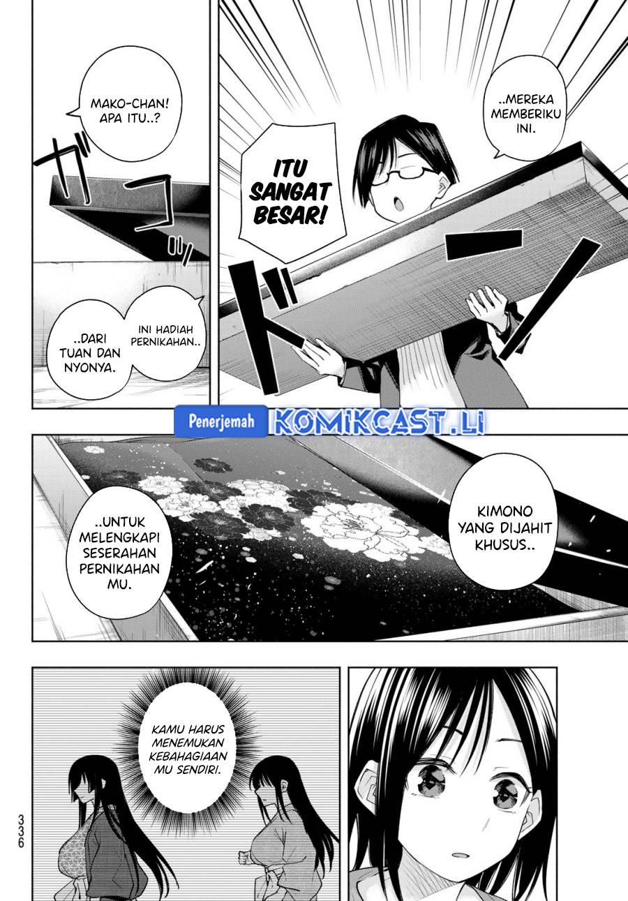 image-komik-amagami-san-chi-no-enmusubi-chapter-189-6/21