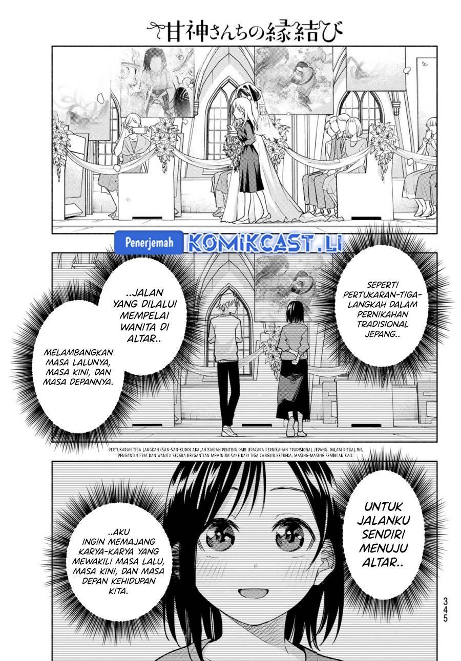 image-komik-amagami-san-chi-no-enmusubi-chapter-189-15/21