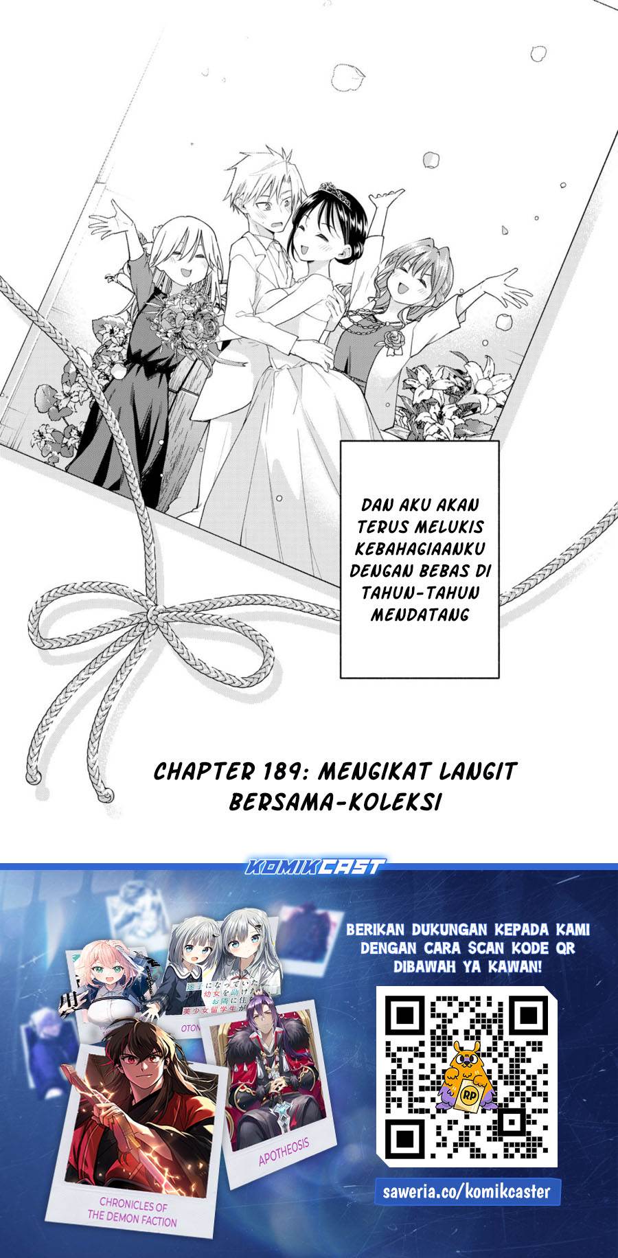 image-komik-amagami-san-chi-no-enmusubi-chapter-189-19/21