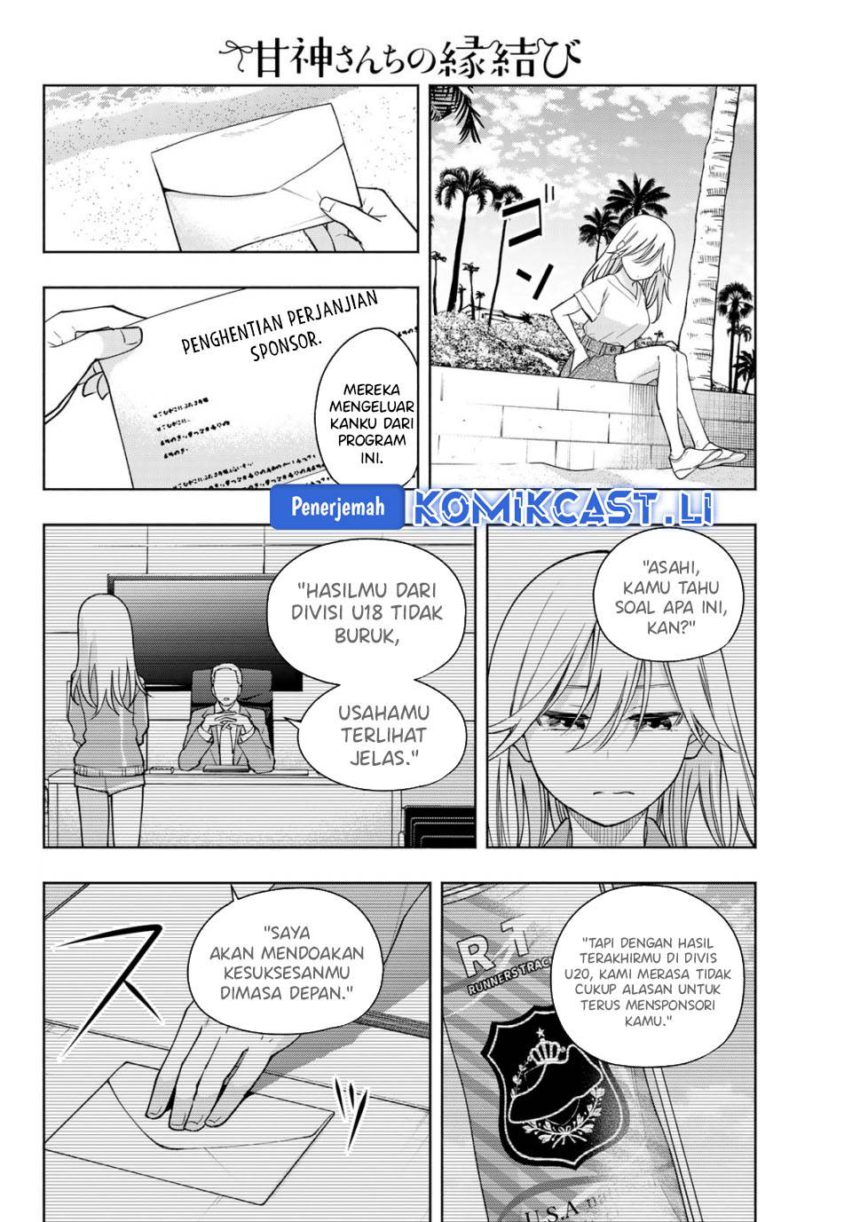 image-komik-amagami-san-chi-no-enmusubi-chapter-190-2/21
