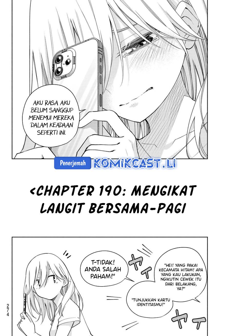 image-komik-amagami-san-chi-no-enmusubi-chapter-190-4/21