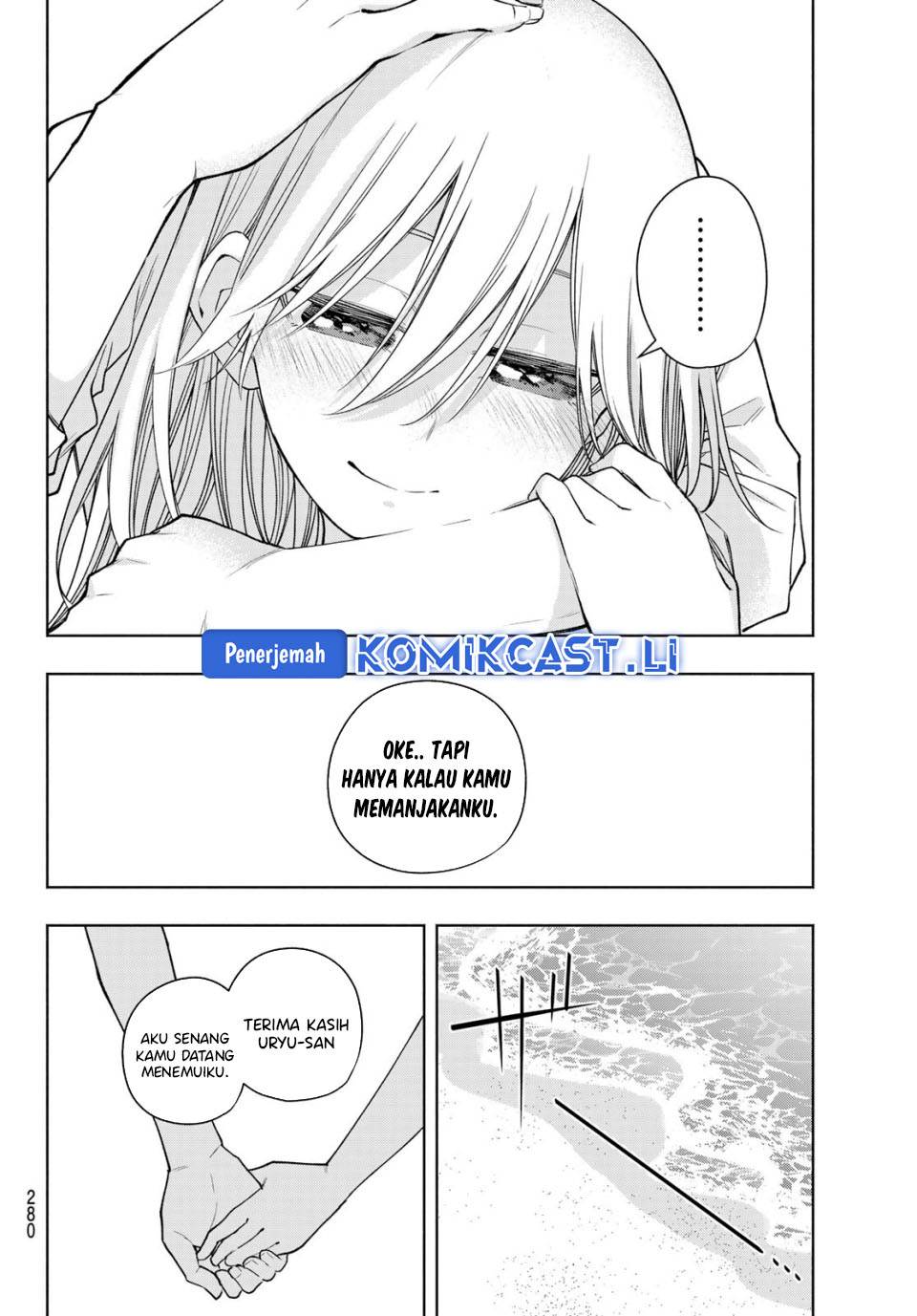 image-komik-amagami-san-chi-no-enmusubi-chapter-190-10/21