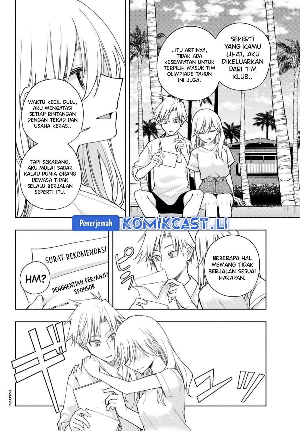 image-komik-amagami-san-chi-no-enmusubi-chapter-190-12/21